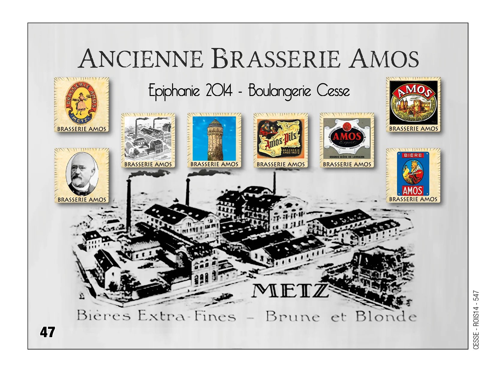 Fèves personnalisées boulangerie Cesse-brasserie